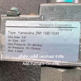 Yamataha ZMI 16 B150R(0)